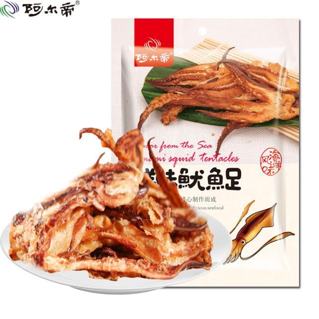 鲜味鱿鱼足